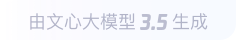 武昌360全景影像与AR技术的结合：为用户带来前所未有的手绘地图体验